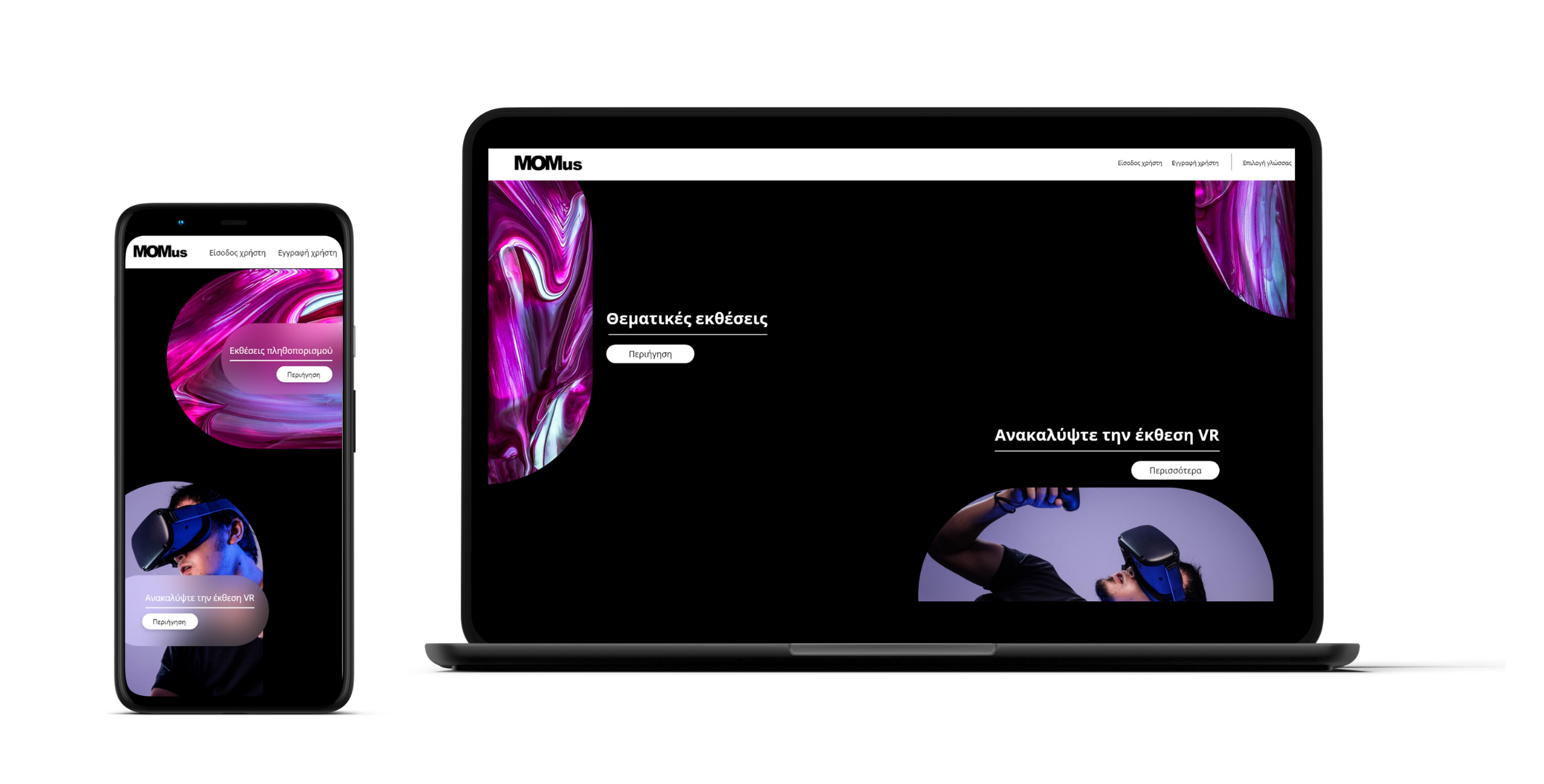Concept A, an example of a homepage