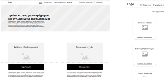Concept B, an example of web and mobile low-fidelity wireframes